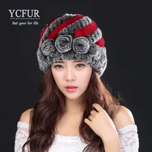 YCFUR Hot Sales Women’s Hats Winter 2016 Handmade Knitted Natural Rex Rabbit Fur Beanies With Fur Flowers Braid Hat Female