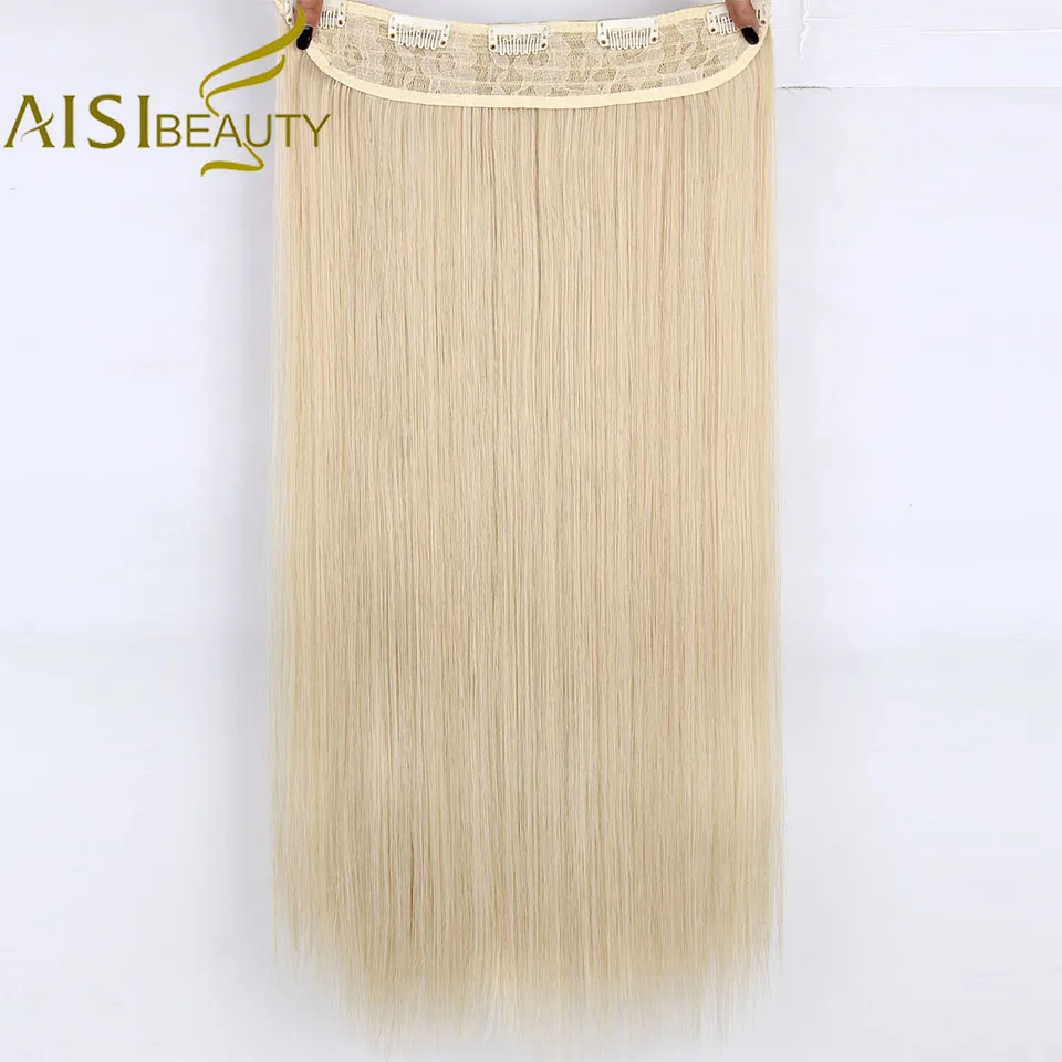  AISI BEAUTY 22'' 26'' Long Straight Women Clip in Hair Extensions Black Brown Blonde Natural Hair S