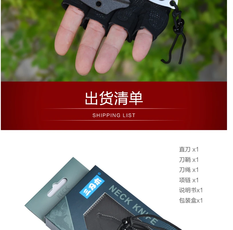 4091-tmall_15