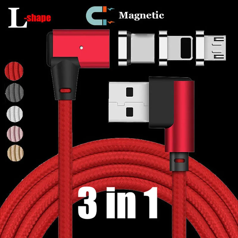 1 м/2 м/3 м Магнитный L гибочный локоть Micro/Type C/IOS/3 в адаптер зарядное устройство