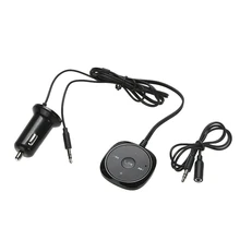 Беспроводной Car Kit Bluetooth 3.0 аудио приемник Hands-Free AUX Выход адаптер USB Зарядное устройство для музыки и мобильного телефона автомобиль-Стайлинг