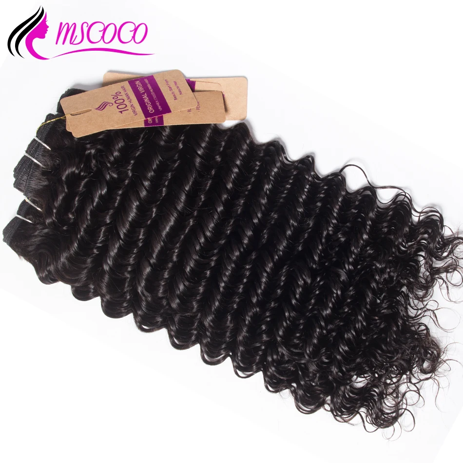MSCOCO-deep-2