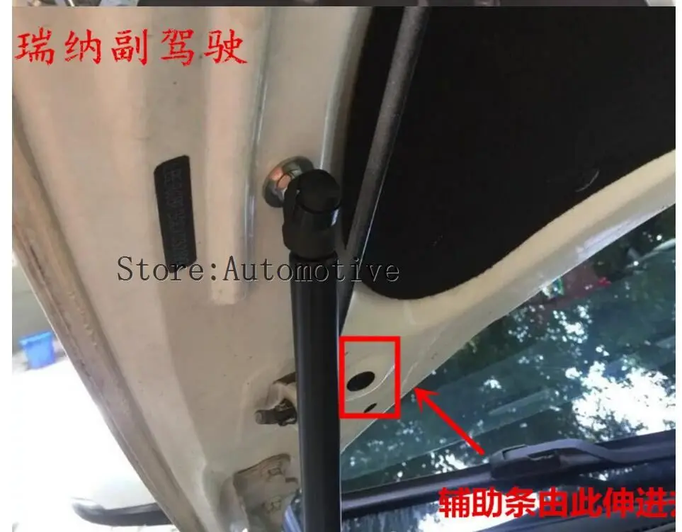 QQ20180202171150