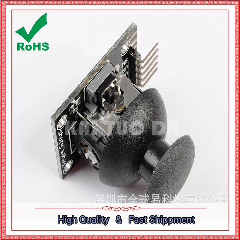 Дешевая оптовая продажа двухосевой XY rocker module KY 023 board|board module|board boardp p |