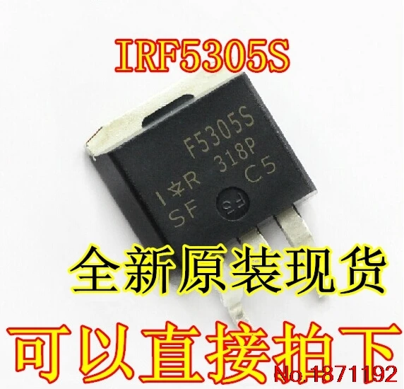 F5305S К-263 IRF5305 55 В/31A Мощность FET | Электронные компоненты и принадлежности