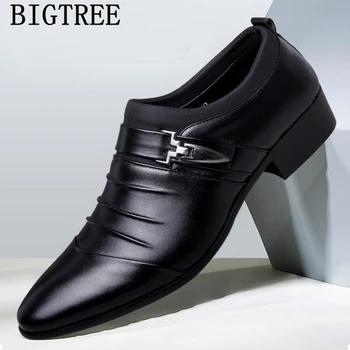 large size mens dress shoes