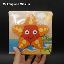 Милый Морская звезда животное деревянное головоломки игрушки для детей