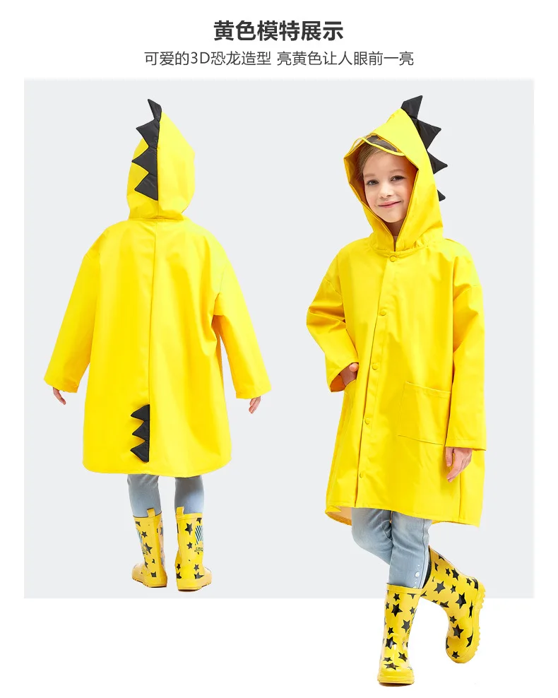 Новые Детские дождь охватывает открытый игры для мальчиков и девочек милые животные Динозавров моделирование пончо Kid плащ с Сумка для