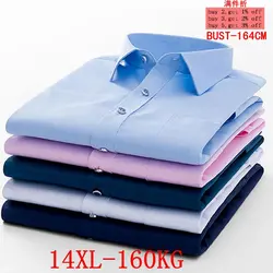 Для мужчин большой размеры 10XL 11XL 12XL 13XL 14XL с длинным рукавом твил лацканами бизнес офисные 5 цветов Формальные Свадебные синяя рубашк