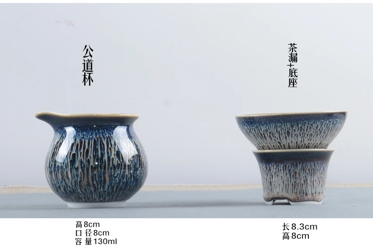 Цзиндэчжэнь Чайный набор кунг-фу с серебряными чашками знаменитый Jianzhan чайный горшок чайные чашки домашний весь набор высококлассная керамическая печь
