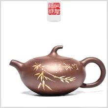 200 мл Аутентичные Исин шахтах известный ручной работы Фиолетовый листья бамбука чайник кунг-фу Чай чайник подарочный набор пользовательских Zisha Чай горшок