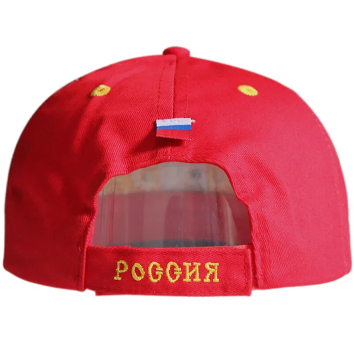 2016-New-Fashion-For-Olympics-Russia-Sochi-Bosco-Baseball-Cap-Snap