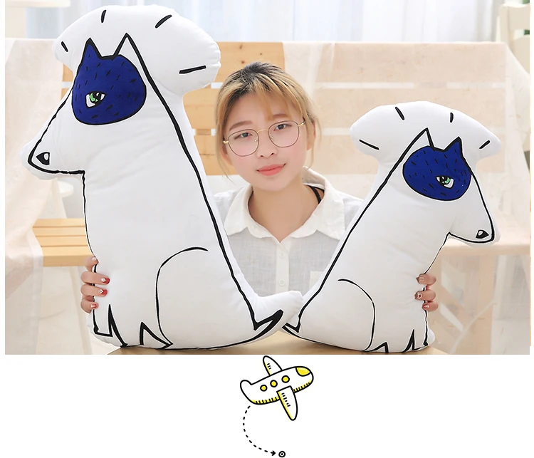 14045
