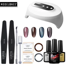 Modelones 36 Вт Светодиодная лампа набор инструментов для ногтей Хамелеон кошачьи глаза светодиодный Гель-лак для ногтей 5D Магнитный светодиодный Гель-лак Наборы инструментов для ногтей
