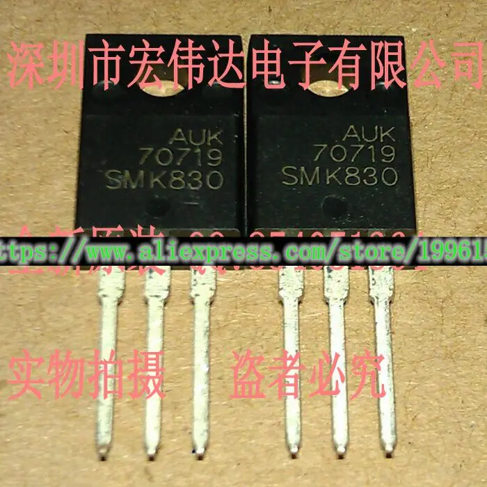 

2pcs/lot SMK830 830 TO-220F