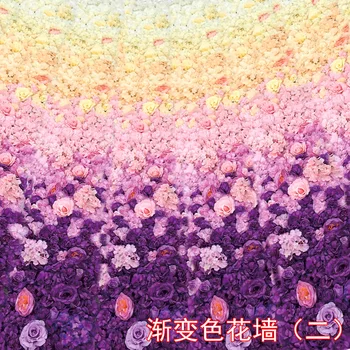 

5 colors 40x60cm gradient color flower row wedding arch Flower artificial flowers Wedding Flower wall