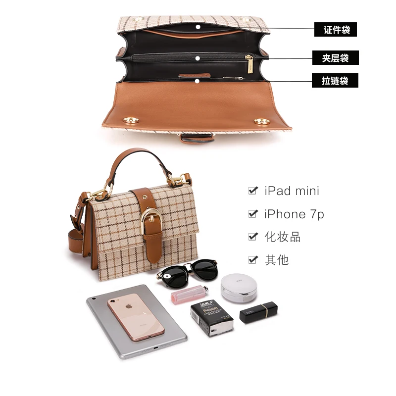 JONBAG осень и зима текстура маленькая сумка 2019 Новая мода одно плечо через