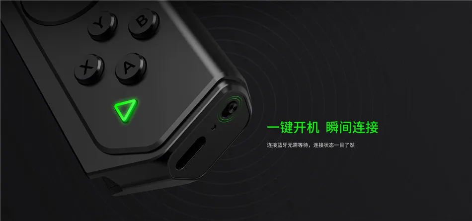 Чехол для геймпада Xiaomi Black Shark форма клипа Портативный игровой контроллер только 40 г механический чехол для подключения рельсов