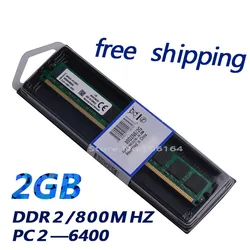 

2GB DDR2 800 ram in memory compatible with DDR2  memeoy ram DDR2 desktop in memory Free Shipping