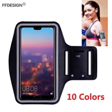 Нарукавный спортивный чехол для бега в тренажерном зале, держатель для мобильного телефона на руку, нарукавник для huawei P20 Lite P20 Pro, чехол для телефона, сумка на руку, нарукавник