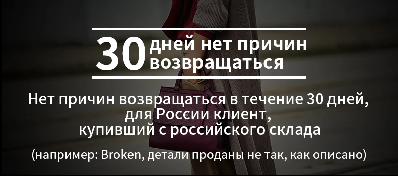 30
