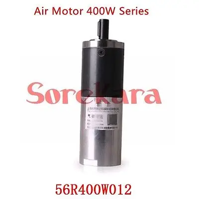

Reduction Ratio 1:12 Rotary Vane Air Motor 400W Power 570RPM Reversible Rotation Input Tube Hose 8mm