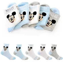 5 пар/лот, детские носки с героями мультфильмов летние тонкие сетчатые хлопковые носки детские носки без пяток для мальчиков, JN97