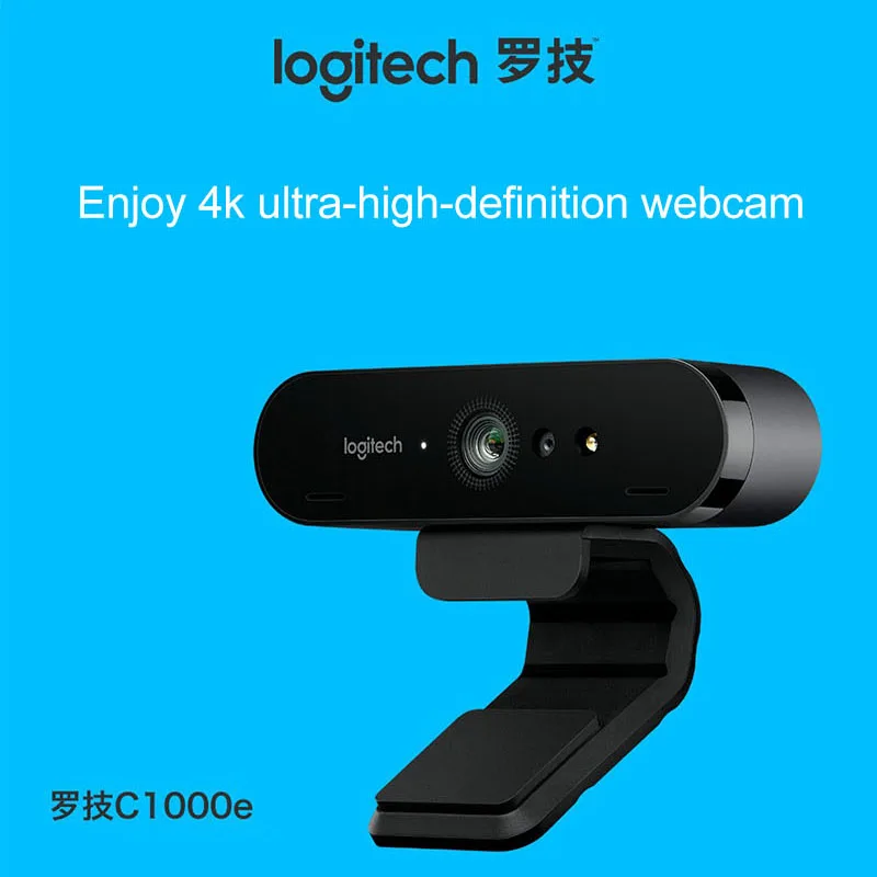 Новое поступление веб-камера logitech c1000e 4k ultra HD