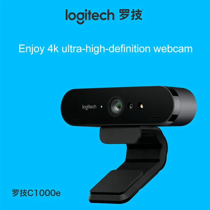 Logitech c1000e webcam 4