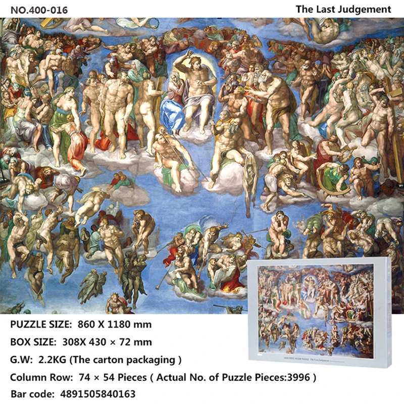 

Boy and girl intellectual power toy 1000/4000 pieces of adult creative decompression puzzle Decorating the house