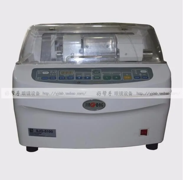 SJG-5100 автоматическая машина для окантовки очков, машина для окантовки объектива, оборудование и инструменты для очков
