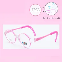 Здоровые силиконовые детские прозрачные очки девочки мальчики очки с гибкой оправой оправа для детских очков оптическая оправа 8821-25