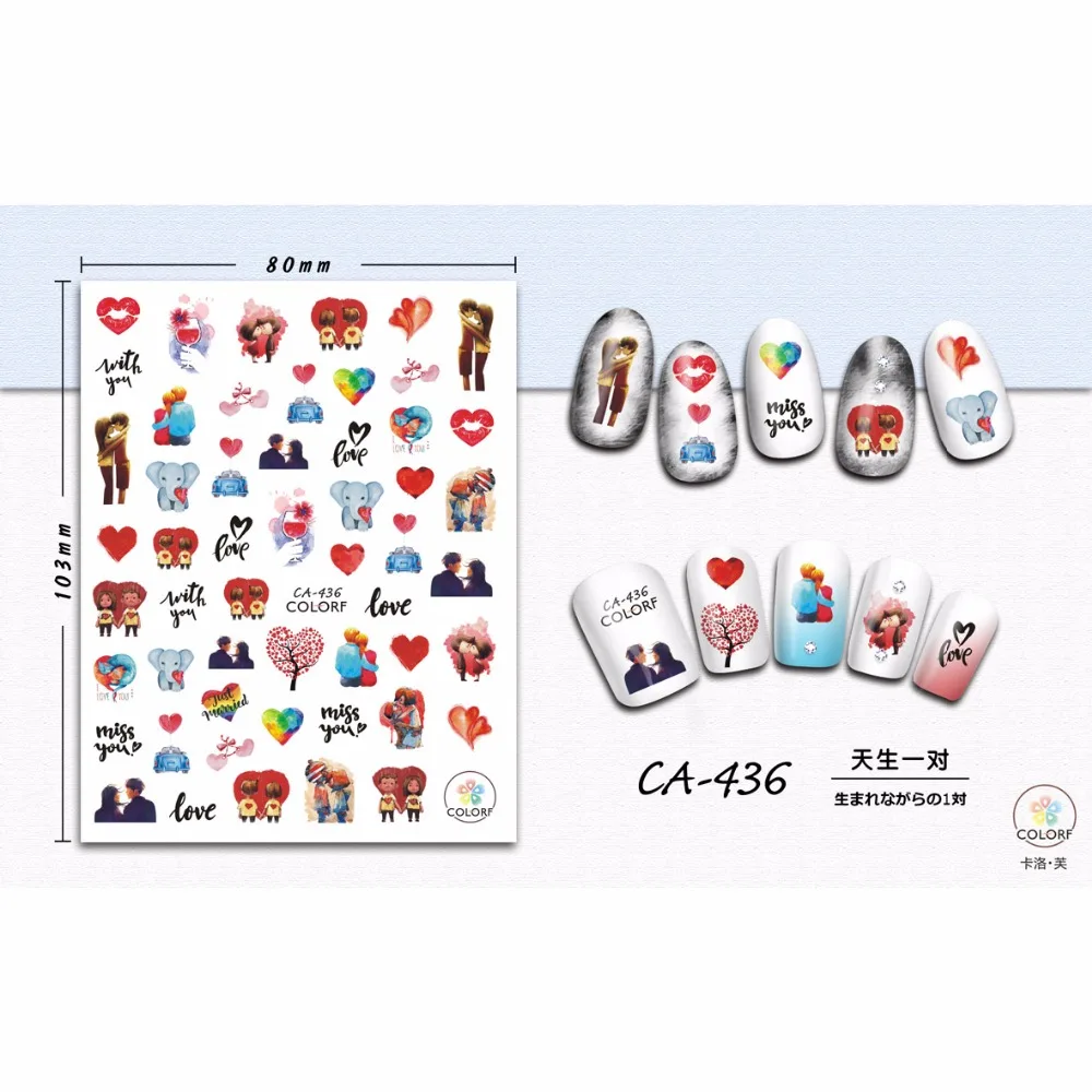 

SUPER THIN SELF ADHESIVE 3D NAIL ART NAIL SLIDER STICKER FLOWER VALENTINE LOVE SWEET HEART FASHION BIKE ROSE CA428-436