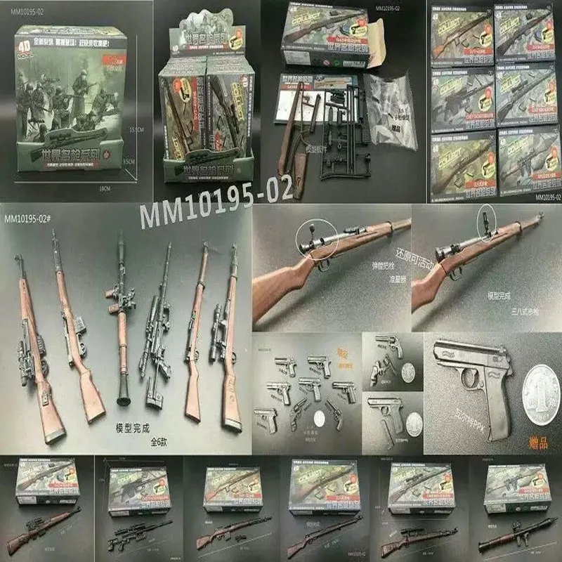 

1:6 Mini Toy Model Gun 6pcs/lot Simulation Gun Plastic Assembly Toy Guns for Boys Creative Building Blocks Kids Gift A192