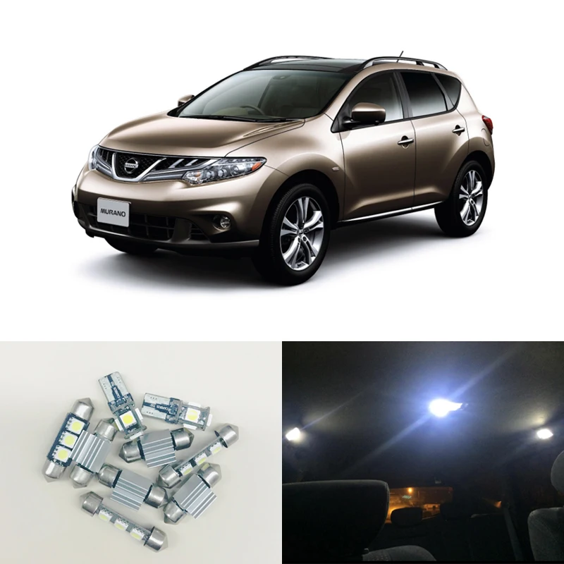 Супер-Белая светодиодная внутренняя посылка наборы для Nissan Murano 2003-2008 карта купол