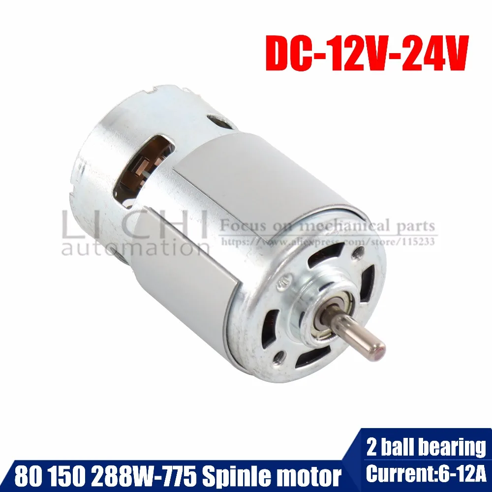 775 DC Elektrische spindel Motor Für Bohrer 12 24 v 80 watt 150 watt 288 watt Pinsel dc motoren rs 775 rasenmäher motor mit zwei kugellager Bewertet Online