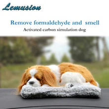 Автомобиль-Стайлинг 1X ПЭТ бамбуковый уголь сумка имитация кошки и собаки для Mitsubishi ASX Lancer Skoda Rapid Fabia Alfa аксессуары Romeo