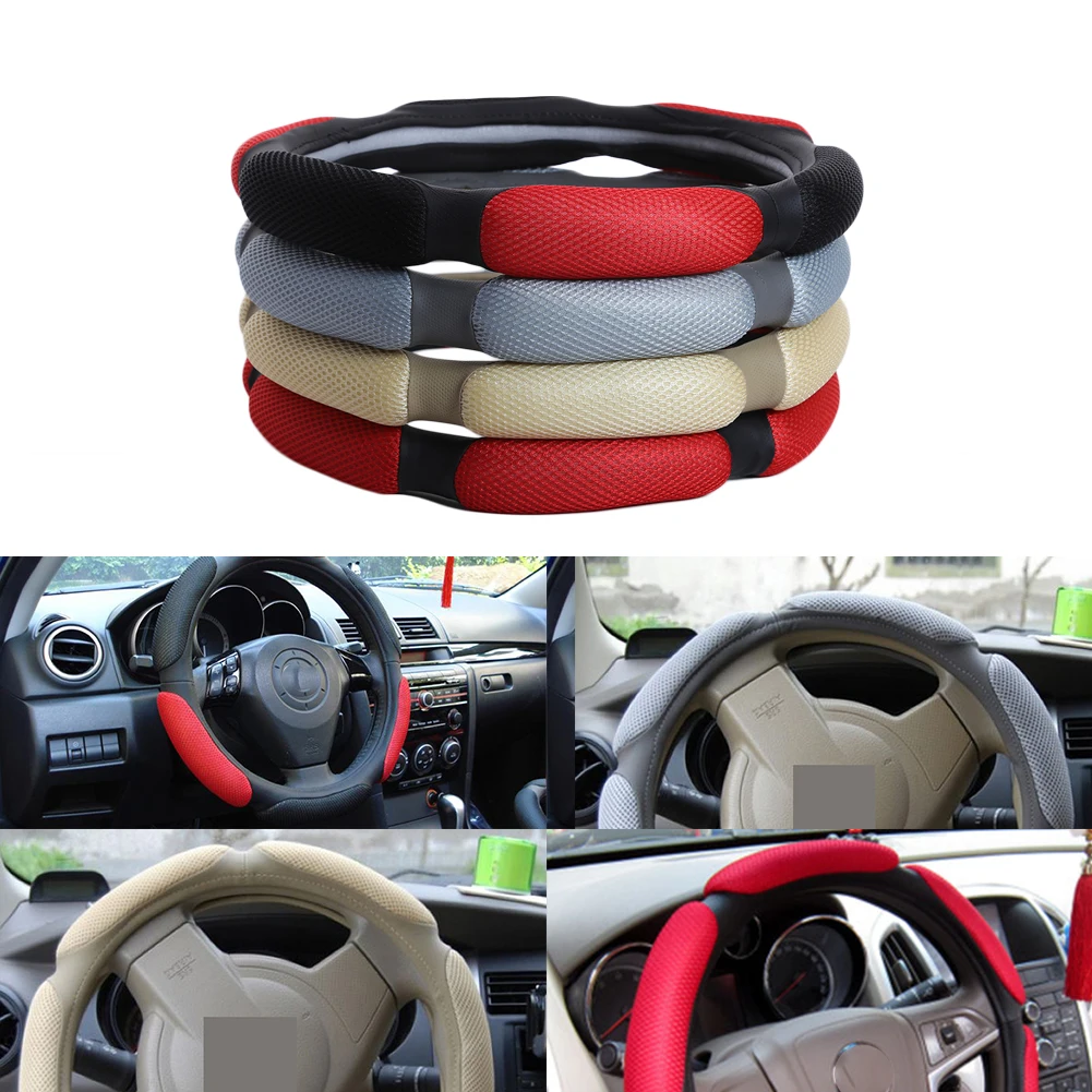 38cm Universal Car Steering Wheel Cover 3D Sandwich Auto Steering wheel Cover Sport Breathable
