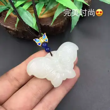 

Exquisite Hetian yu butterfly pendant