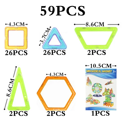 65 шт. Мини Размер DIY магнитные блоки Магнитный конструктор детский магнит конструктор для детей подарок развивающие игрушки для мальчиков и девочек - Цвет: Белый