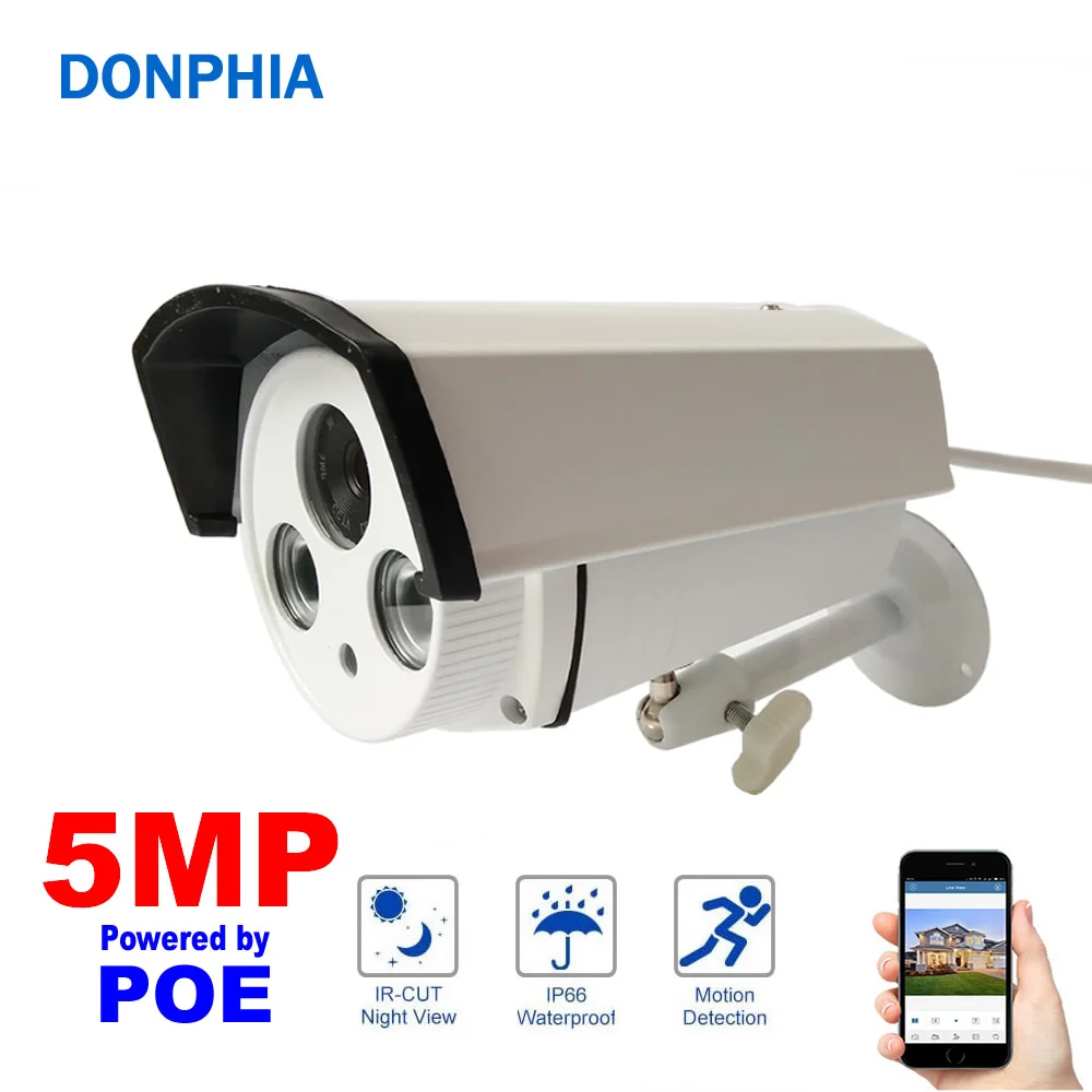 Камера видеонаблюдения H.265 камера безопасности 8 каналов 48 В POE NVR ночное видение