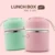 Portable Cute Mini Japanese Bento Box Leak-Proof Stainless Steel Thermal Lunch Box For Kids Picnic Container For Food Storage