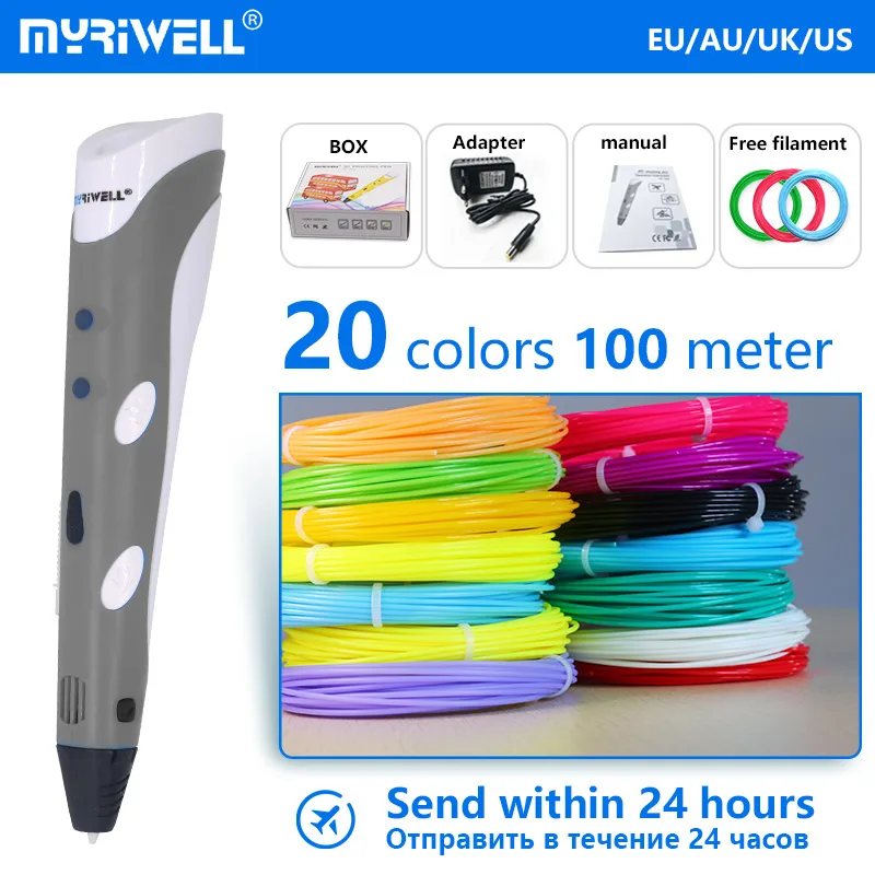 Myriwell 3D Ручка rp 100a с 20 цветами 100 м диаметр 1,75 мм нити Детские Креативные 3D инструменты для рисования лучший подарок на день рождения - Цвет: gray ABS100