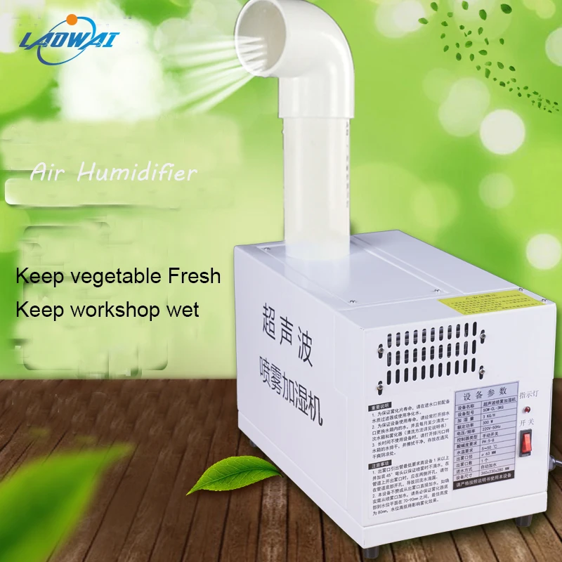 Industrial Humidifier Ultrasonic Atomizer Humidifier Nebulizer Mist Maker Vegetables/Workshop Humidification