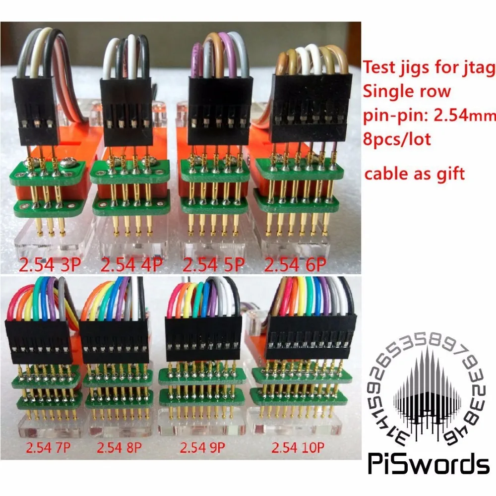 Программа jtag скачать