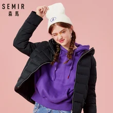 SEMIR женский стеганый легкий короткий пуховик с капюшоном с наклонным карманом, Женская пуховая куртка на подкладке