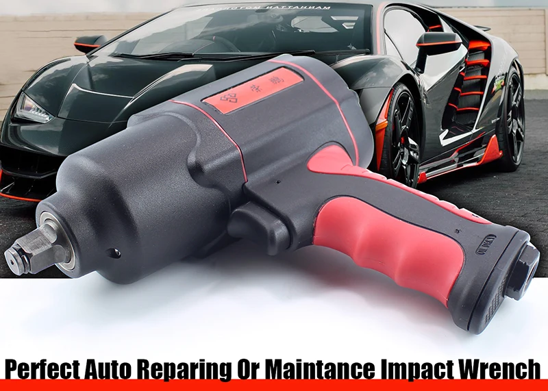 auto repairing impact wrench 2
