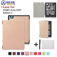 Caso para 2017 Kobo aura H2o edición 2 6.8 “kobo ereader pu caso de la cubierta a prueba de agua + free regalo