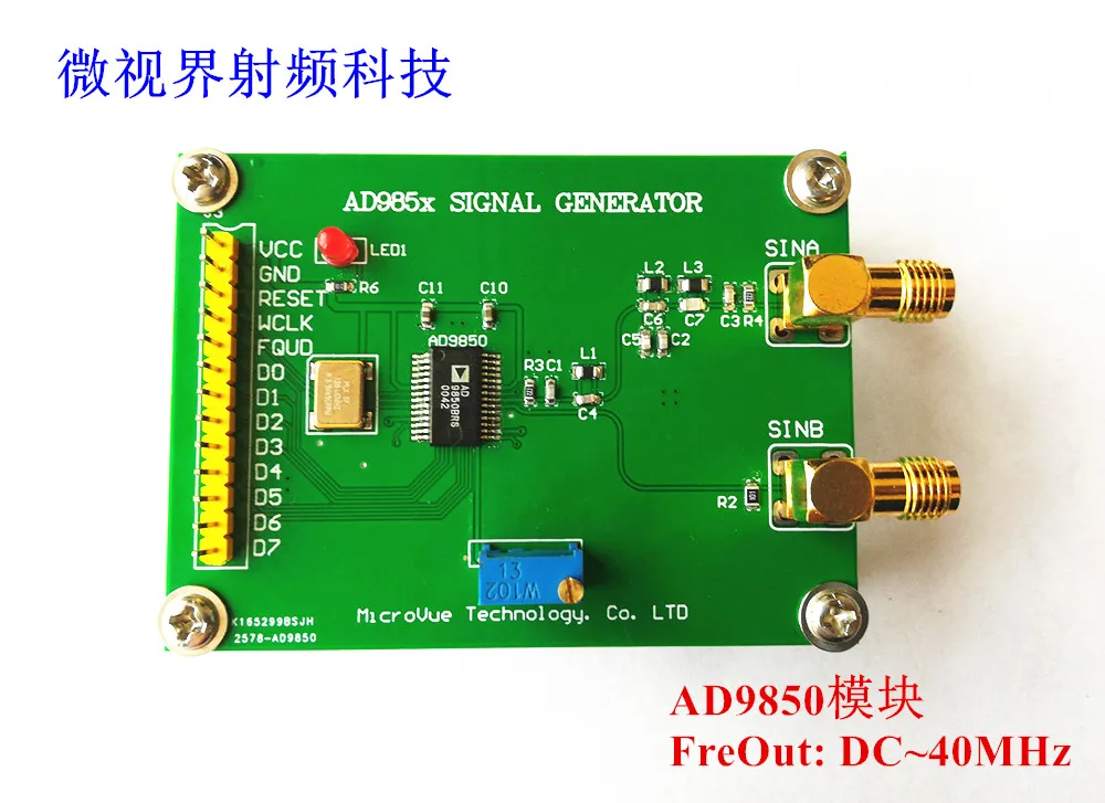 Frequency Synthesizer Frequency Synthesizer of DDS Module AD9851 9850 Circuit Board Signal Generator Frequency Synthesizer Frequency Synthesizer of DDS Module AD9851 9850 Circuit Board Signal Generator