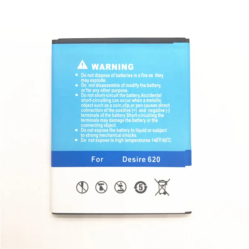 Аккумулятор IBTION 2800 мАч BOPE6100 для HTC Desire 620 аккумулятор D820 820 mini D620 D820MU D820MT D620U 620H 620G
